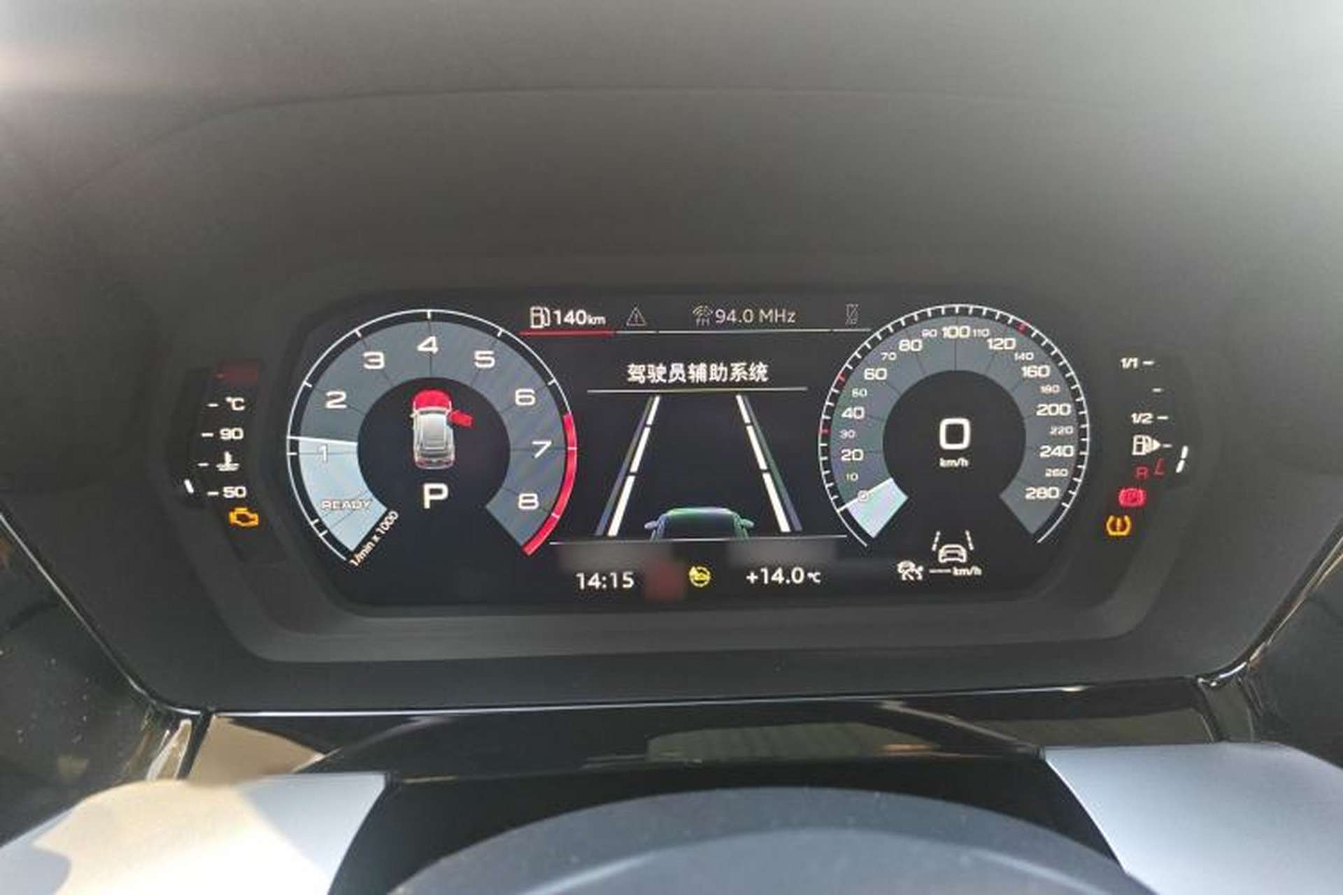 Used Audi A3 2021 Sportback 35 TFSI Fashionable Sports Model Instrument Cluster