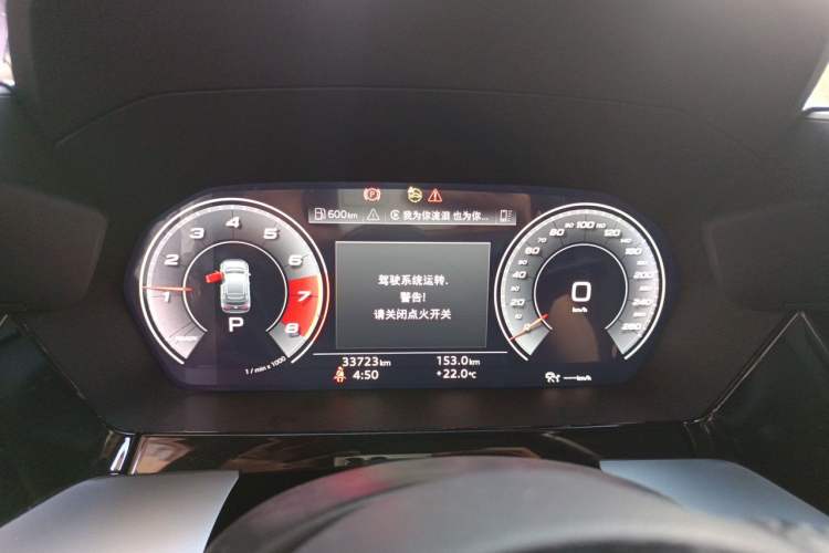 Used Audi A3 2021 Sportback 35 TFSI Luxury Prestige Edition Instrument Cluster