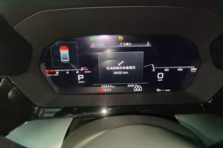 Used Audi A3 2021 A3L Limousine 35 TFSI Luxury Sport Edition Instrument Cluster