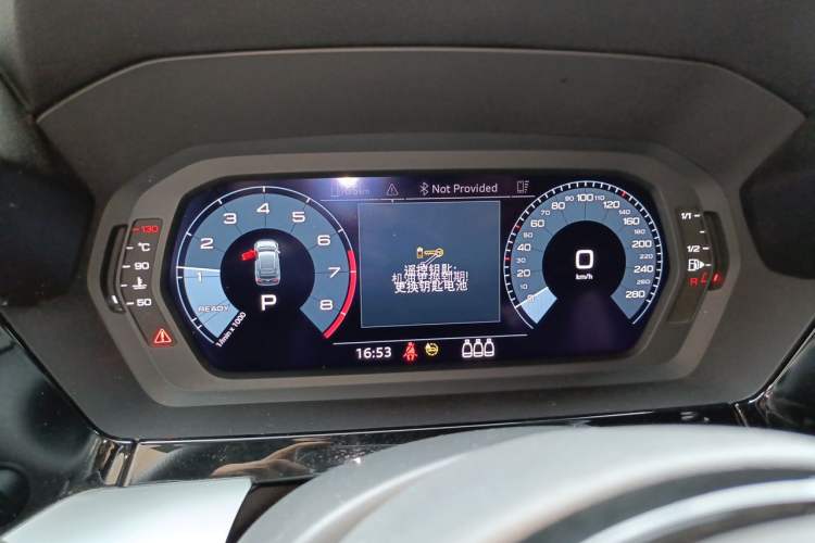 Used Audi A3 2021 Sportback 35 TFSI Advanced Sport Edition Instrument Cluster