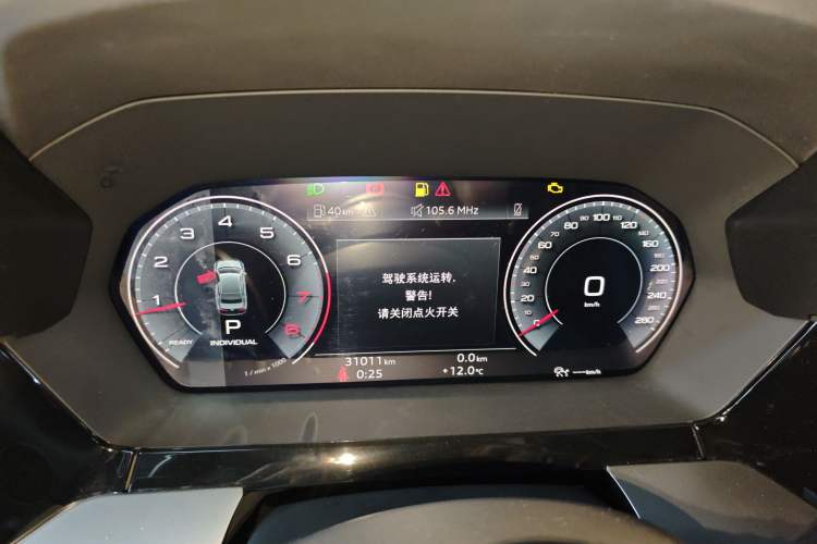 Used Audi A3 2021 A3L Limousine 35 TFSI Luxury Sport Edition Instrument Cluster