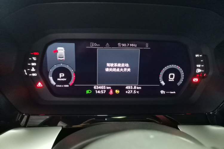 Used Audi A3 2021 A3L Limousine 35 TFSI Fashionable and Elegant Model Instrument Cluster