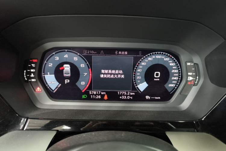 Used Audi A3 2021 A3L Limousine 35 TFSI Fashion Sport Model Instrument Cluster