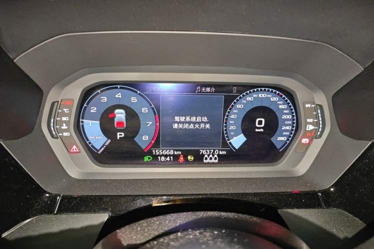 Used Audi A3 2021 Sportback 35 TFSI Advanced Sport Edition Instrument Cluster