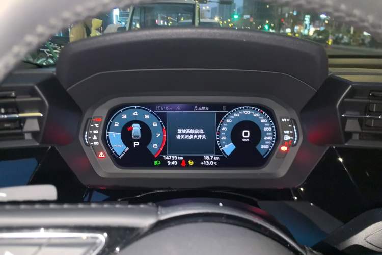 Used Audi A3 2021 Sportback 35 TFSI Advanced Sport Edition Instrument Cluster