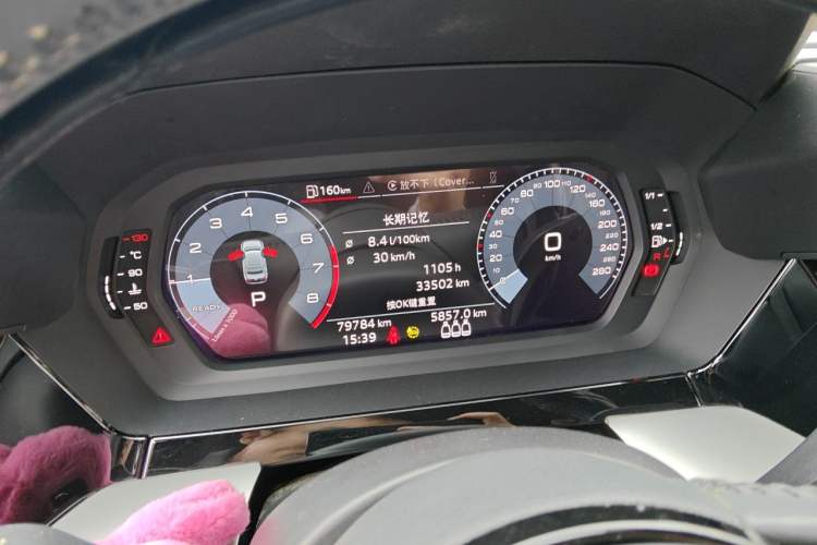 Used Audi A3 2021 A3L Limousine 35 TFSI Progressive Sport Edition Instrument Cluster