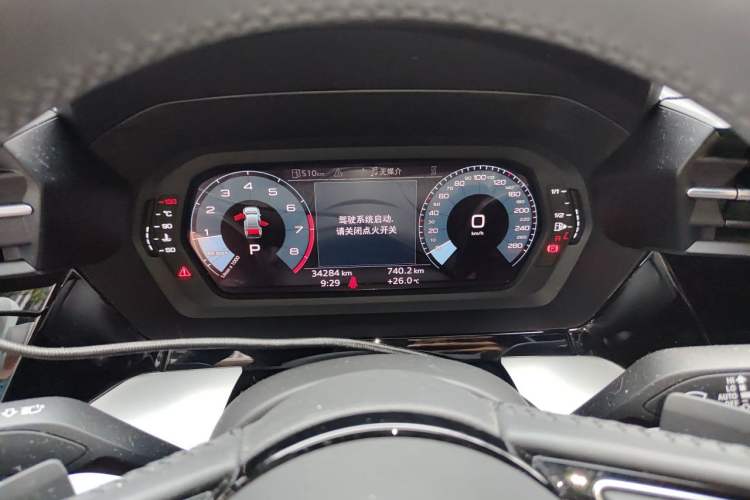 Used Audi A3 2021 A3L Limousine 35 TFSI Ambition Style Edition Instrument Cluster