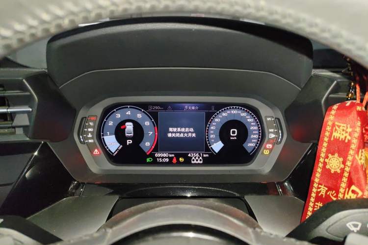 Used Audi A3 2021 A3L Limousine 35 TFSI Progressive Sport Edition Instrument Cluster