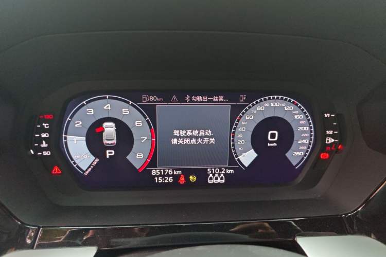 Used Audi A3 2021 A3L Limousine 35 TFSI Progressive Sport Edition Instrument Cluster