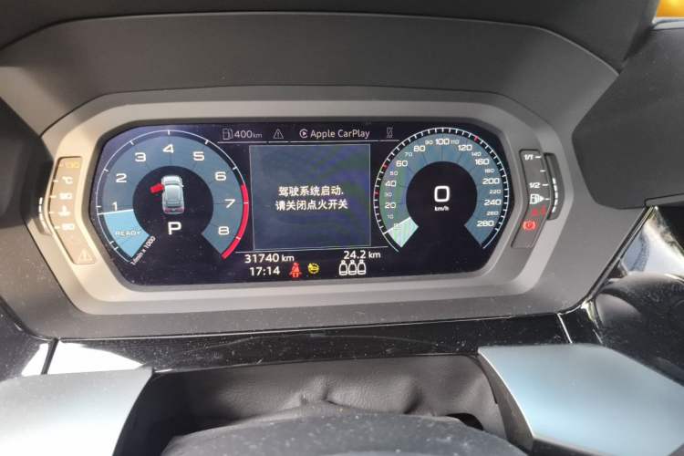 Used Audi A3 2021 Sportback 35 TFSI Ambition Style Edition Instrument Cluster