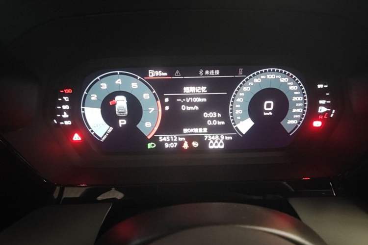 Used Audi A3 2021 Sportback 35 TFSI Ambition Style Edition Instrument Cluster