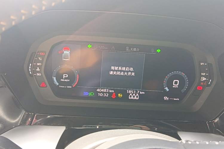 Used Audi A3 2021 A3L Limousine 35 TFSI Fashion Sport Model Instrument Cluster