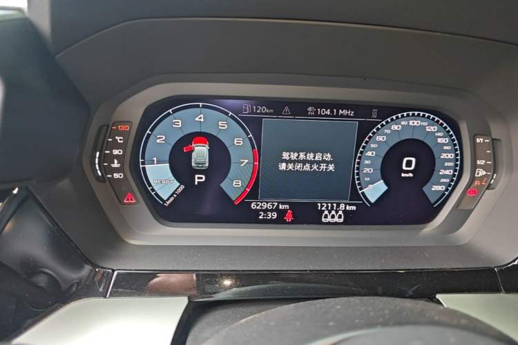 Used Audi A3 2021 Sportback 35 TFSI Advanced Sport Edition Instrument Cluster