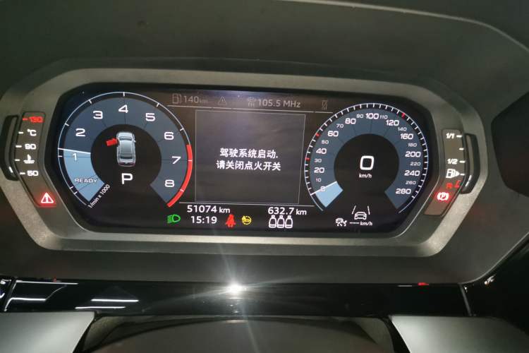 Used Audi A3 2021 A3L Limousine 35 TFSI Fashion Sport Model Instrument Cluster