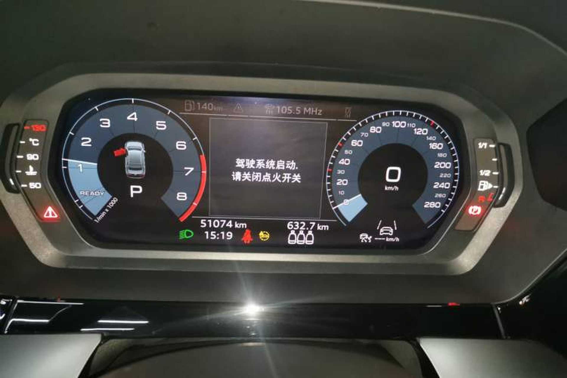 Used Audi A3 2021 A3L Limousine 35 TFSI Fashion Sport Model Instrument Cluster
