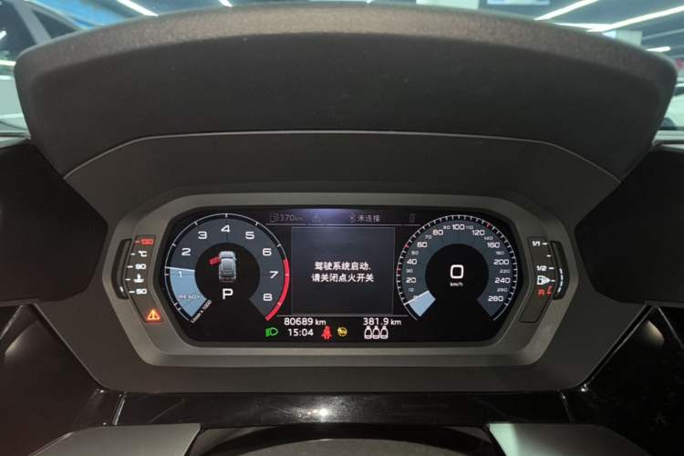 Used Audi A3 2021 Sportback 35 TFSI Advanced Sport Edition Instrument Cluster