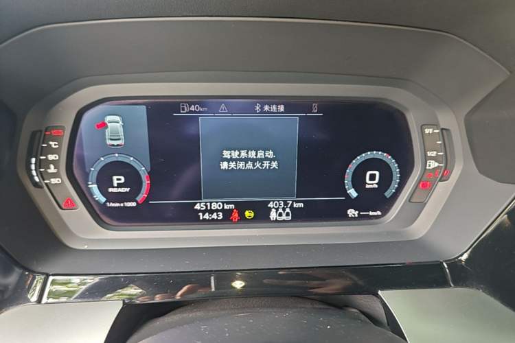 Used Audi A3 2021 A3L Limousine 35 TFSI Fashionable and Elegant Model Instrument Cluster