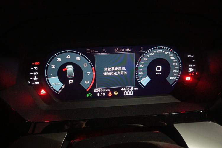 Used Audi A3 2021 Sportback 35 TFSI Advanced Sport Edition Instrument Cluster