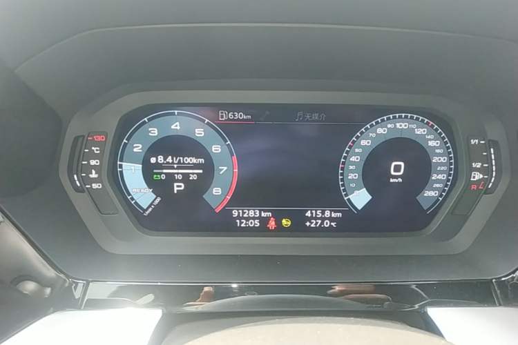 Used Audi A3 2021 A3L Limousine 35 TFSI Progressive Sport Edition Instrument Cluster