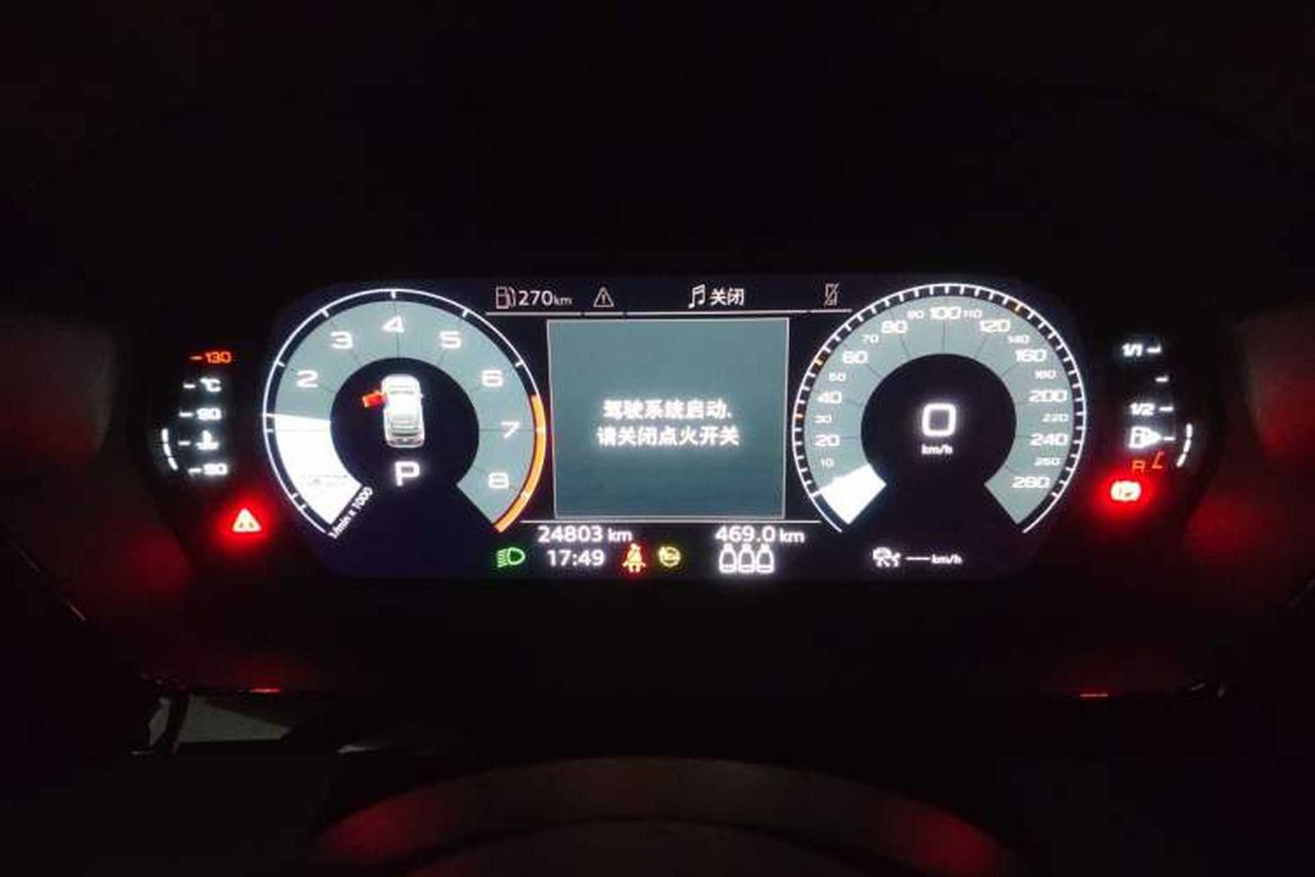 Used Audi A3 2021 Sportback 35 TFSI Fashionable Sports Model Instrument Cluster