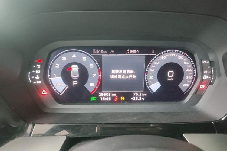 Used Audi A3 2021 A3L Limousine 35 TFSI Ambition Style Edition Instrument Cluster