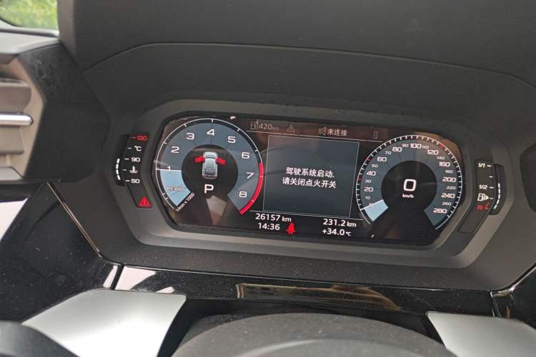Used Audi A3 2021 Sportback 35 TFSI Advanced Sport Edition Instrument Cluster