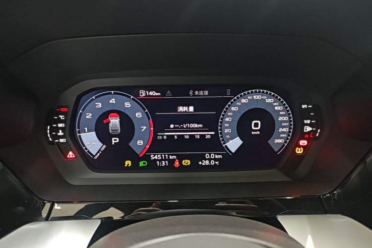 Used Audi A3 2021 Sportback 35 TFSI Ambition Style Edition Instrument Cluster