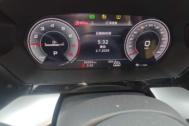 Used Audi A3 2021 A3L Limousine 35 TFSI Luxury Prestige Edition Instrument Cluster