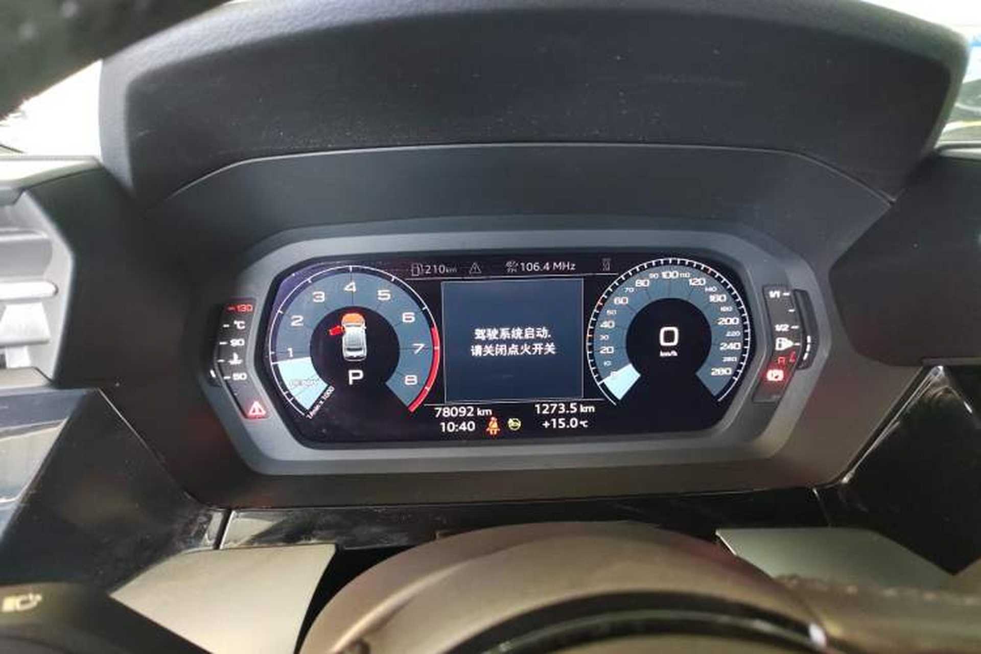 Used Audi A3 2021 A3L Limousine 35 TFSI Ambition Style Edition Instrument Cluster