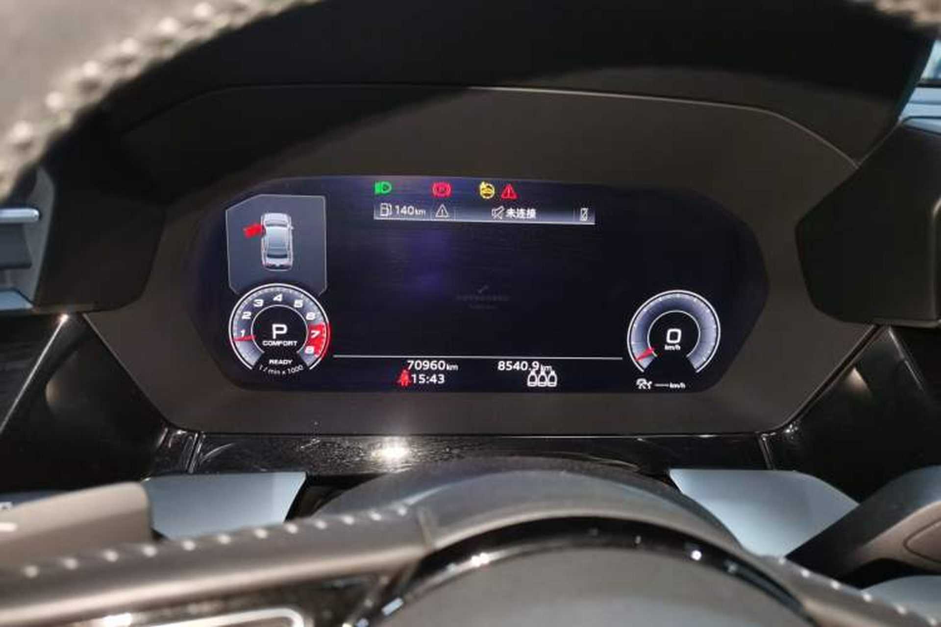 Used Audi A3 2021 A3L Limousine 35 TFSI Luxury Sport Edition Instrument Cluster