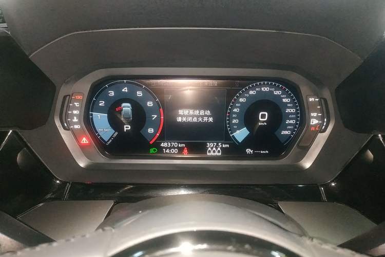 Used Audi A3 2021 Sportback 35 TFSI Stylish and Elegant Model Instrument Cluster