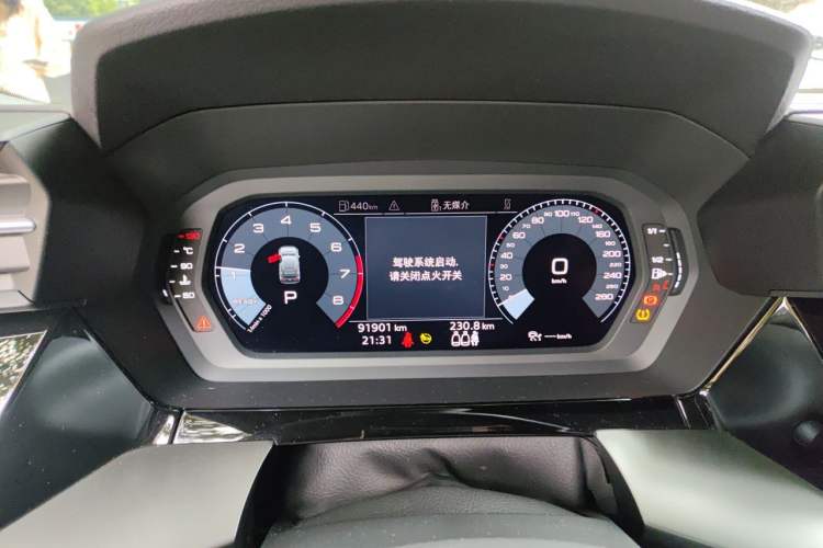Used Audi A3 2021 Sportback 35 TFSI Fashionable Sports Model Instrument Cluster