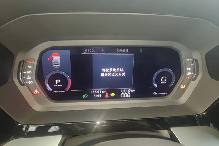 Used Audi A3 2021 A3L Limousine 35 TFSI Fashionable and Elegant Model Instrument Cluster