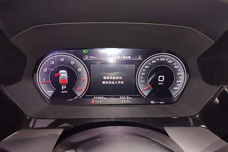 Used Audi A3 2021 Sportback 35 TFSI Luxury Sports Model Instrument Cluster