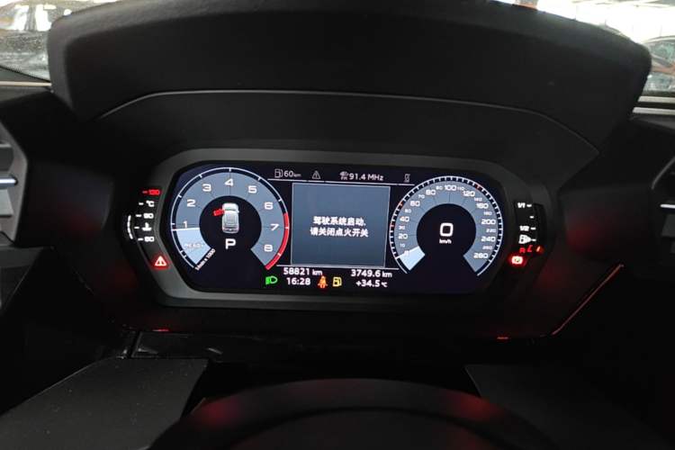 Used Audi A3 2021 Sportback 35 TFSI Advanced Sport Edition Instrument Cluster