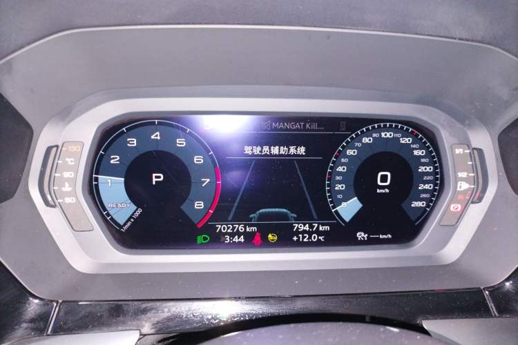 Used Audi A3 2021 A3L Limousine 35 TFSI Fashionable and Elegant Model Instrument Cluster