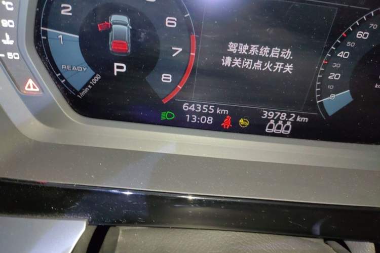 Used Audi A3 2021 Sportback 35 TFSI Advanced Sport Edition Odometer Close Up