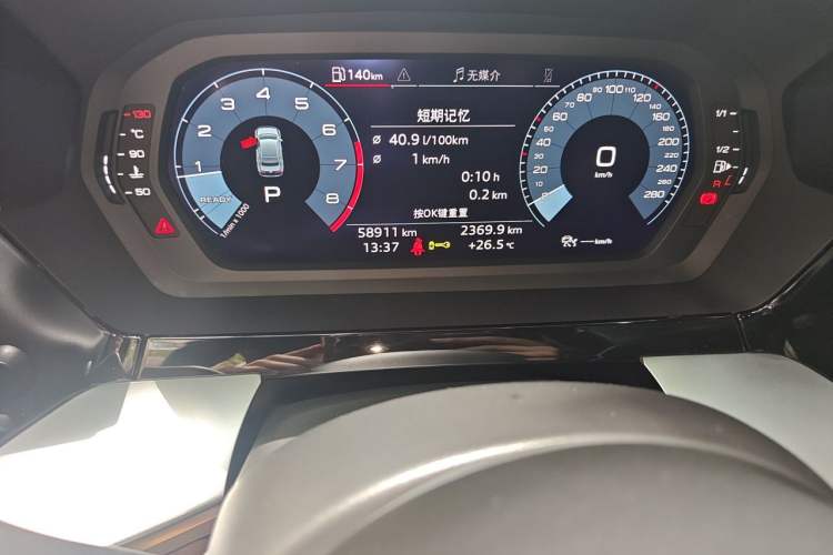 Used Audi A3 2021 A3L Limousine 35 TFSI Fashionable and Elegant Model Odometer Close Up