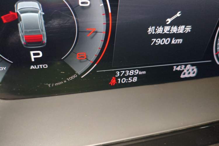 Used Audi A3 2021 A3L Limousine 35 TFSI Enjoy Life Edition Odometer Close Up