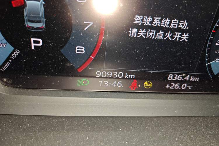 Used Audi A3 2021 A3L Limousine 35 TFSI Fashion Sport Model Odometer Close Up