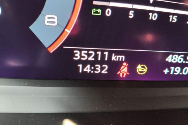 Used Audi A3 2021 A3L Limousine 35 TFSI Progressive Sport Edition Odometer Close Up