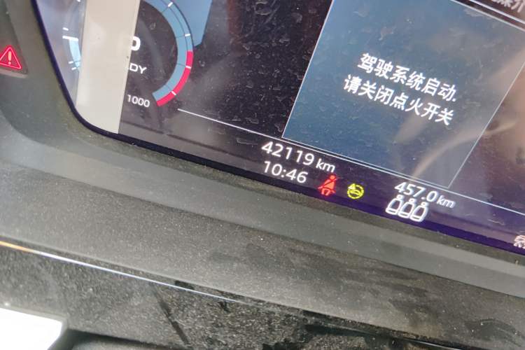 Used Audi A3 2021 A3L Limousine 35 TFSI Fashion Sport Model Odometer Close Up