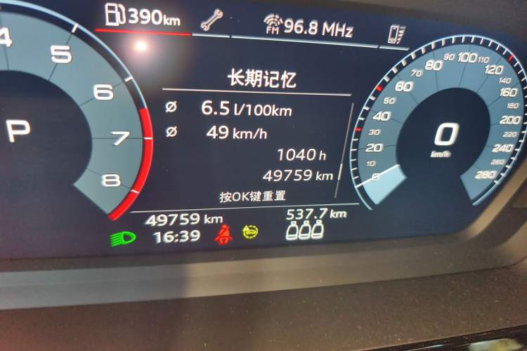 Used Audi A3 2021 A3L Limousine 35 TFSI Ambition Style Edition Odometer Close Up