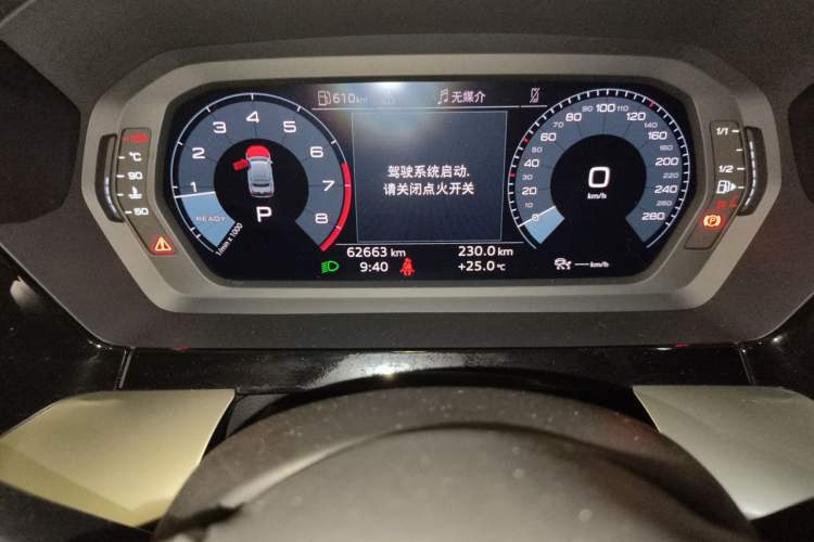 Used Audi A3 2021 A3L Limousine 35 TFSI Fashion Sport Model Odometer Close Up