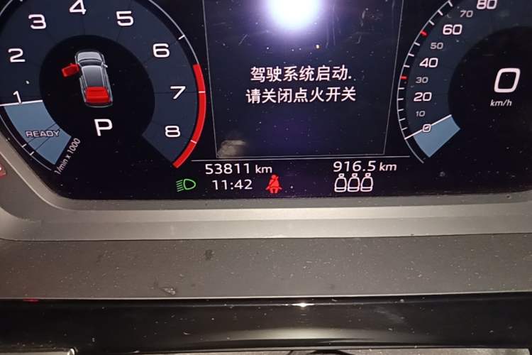 Used Audi A3 2021 Sportback 35 TFSI Advanced Sport Edition Odometer Close Up