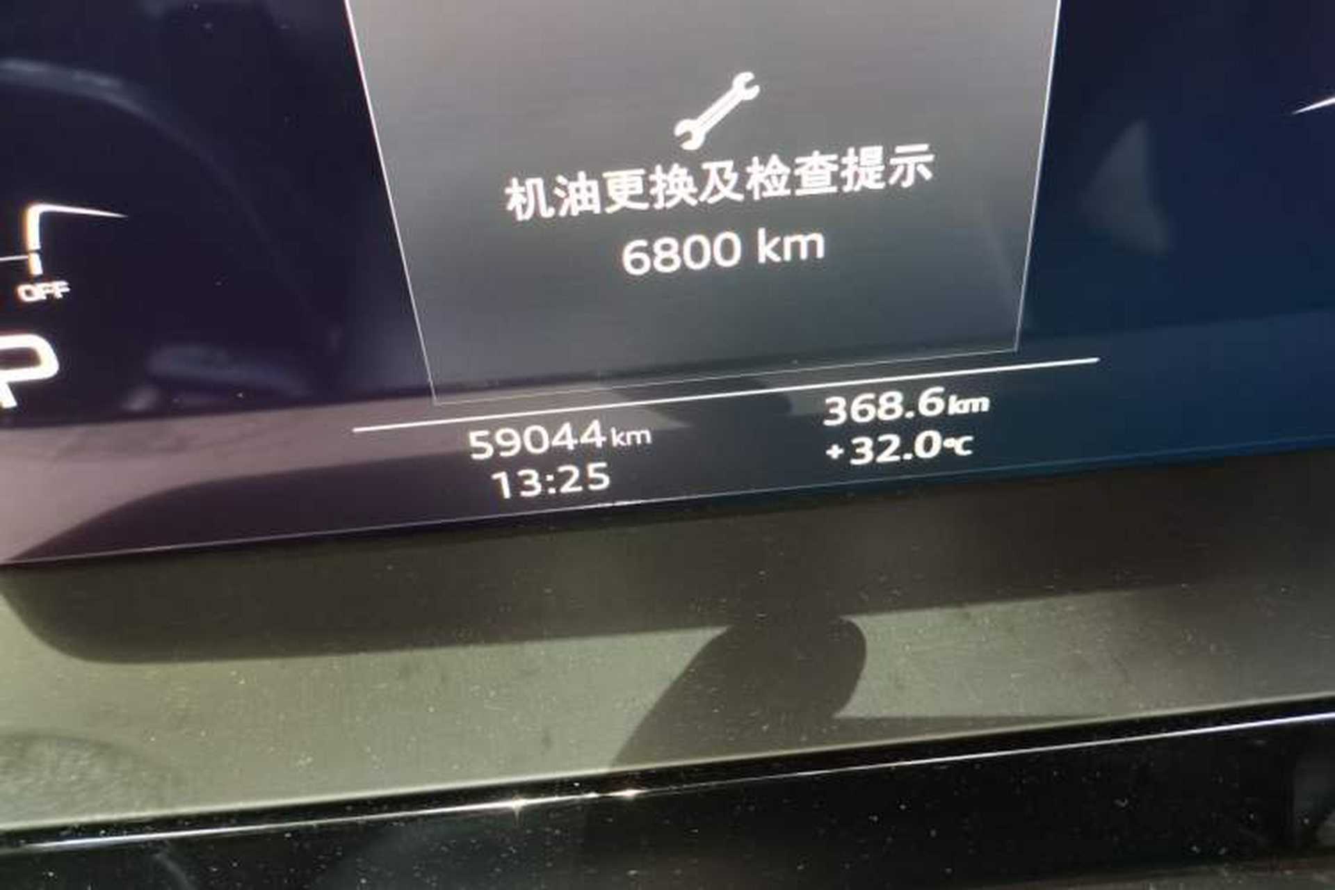 Used Audi A3 2021 A3L Limousine 35 TFSI Luxury Sport Edition Odometer Close Up