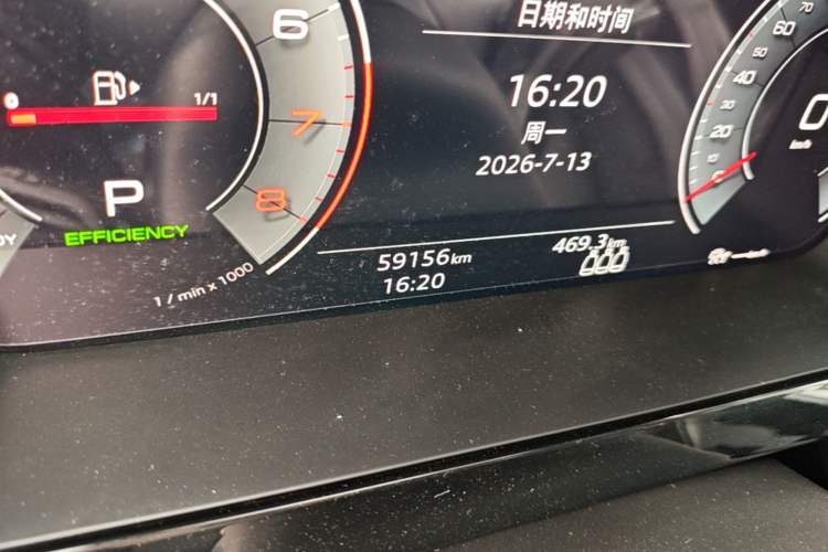 Used Audi A3 2021 A3L Limousine 35 TFSI Luxury Sport Edition Odometer Close Up