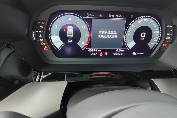 Used Audi A3 2021 A3L Limousine 35 TFSI Fashion Sport Model Odometer Close Up