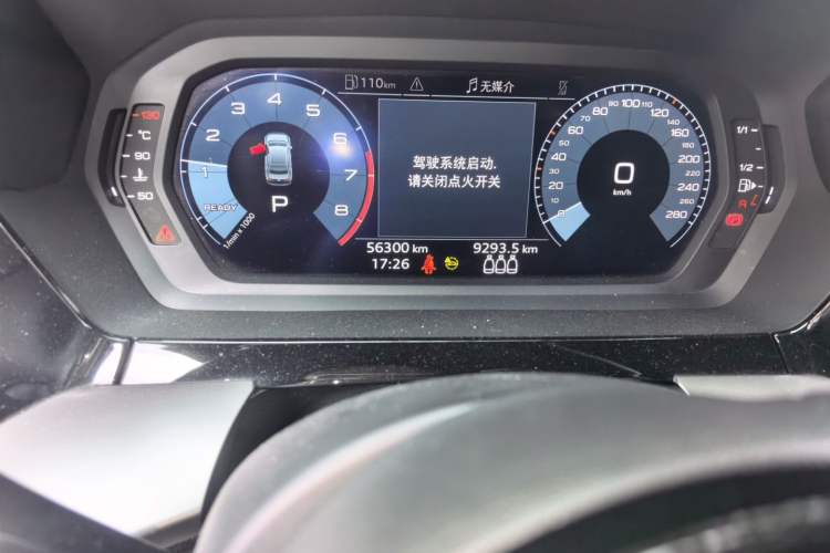 Used Audi A3 2021 A3L Limousine 35 TFSI Progressive Sport Edition Odometer Close Up