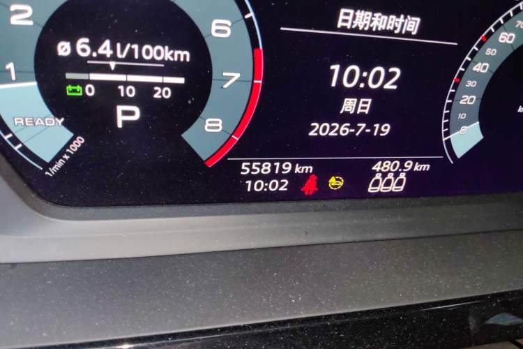 Used Audi A3 2021 A3L Limousine 35 TFSI Ambition Style Edition Odometer Close Up